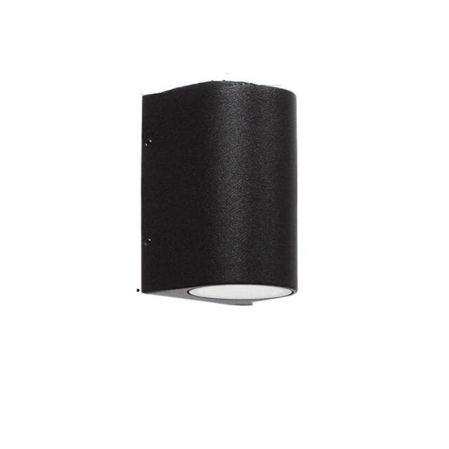 Pietro Outdoor Wall Lamp