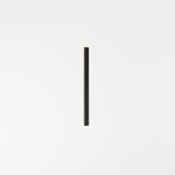 Aether Outdoor LED Wall Lamp