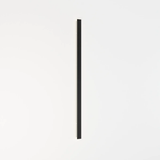 Aether Outdoor LED Wall Lamp