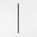 Aether Outdoor LED Wall Lamp