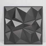 Har√∂ Wall Panel