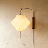 Nidder Wall Lamp
