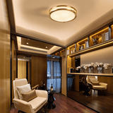 Beaumais Ceiling Light