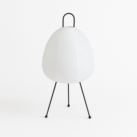 Nartuna Floor Lamp