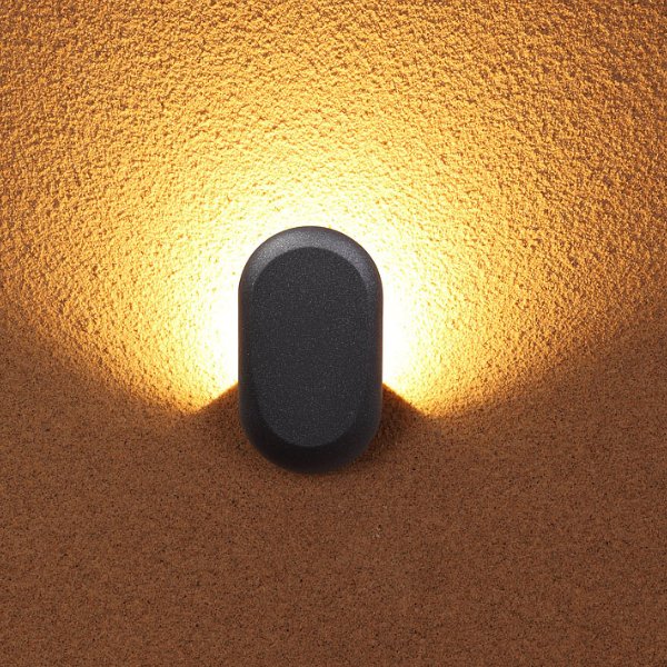 Helios Outdoor Wall Lamp